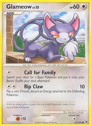 Glameow #65 – Majestic Dawn
