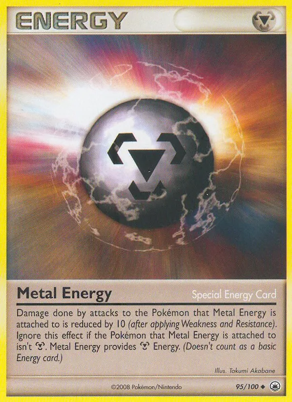 Metall-Energie 95 – Majestätischer Morgen
