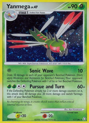 Yanmega #17 – Legends Awakened