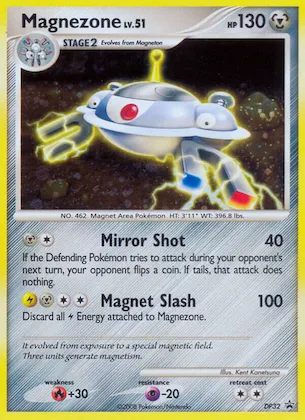Magnezone #DP32 – Diamond and Pearl Promos
