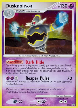 Dusknoir #DP33 – Diamond and Pearl Promos