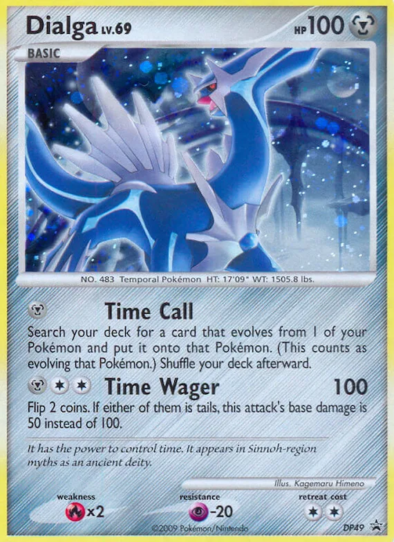 Dialga #DP49 – Diamond and Pearl Promos