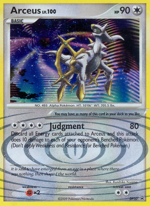 Arceus #DP50 – Diamond and Pearl Promos