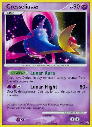 Cresselia #DP51 – Diamond and Pearl Promos