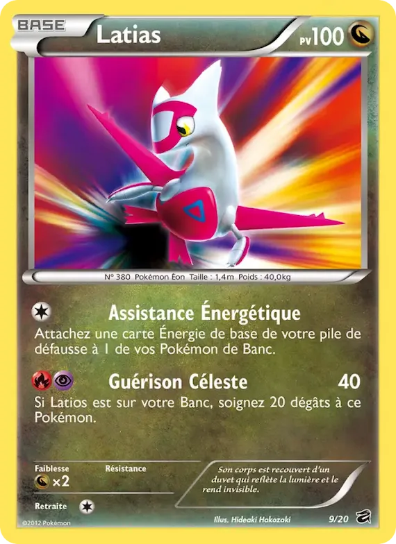 Latias 9 – Coffre des Dragons