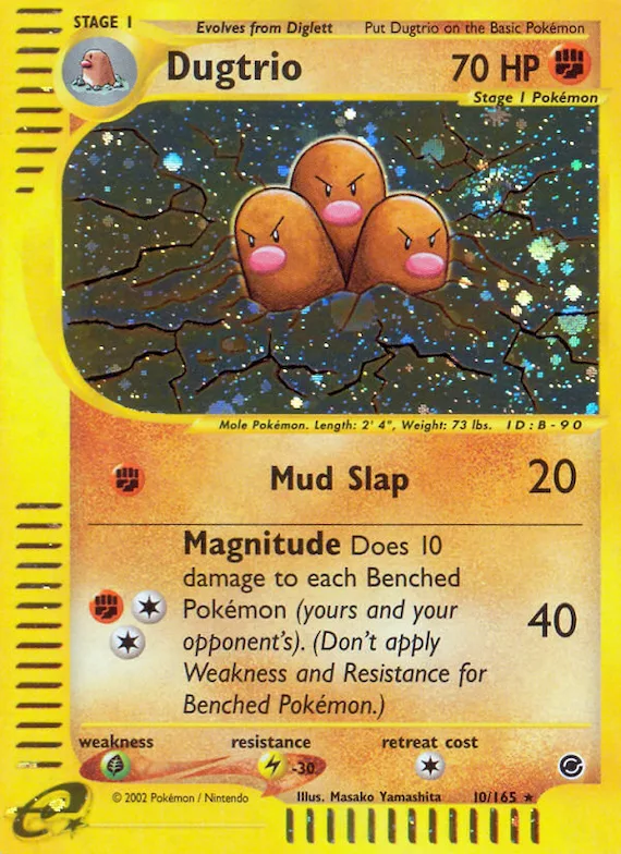 Dugtrio #10 – Expedition Base Set