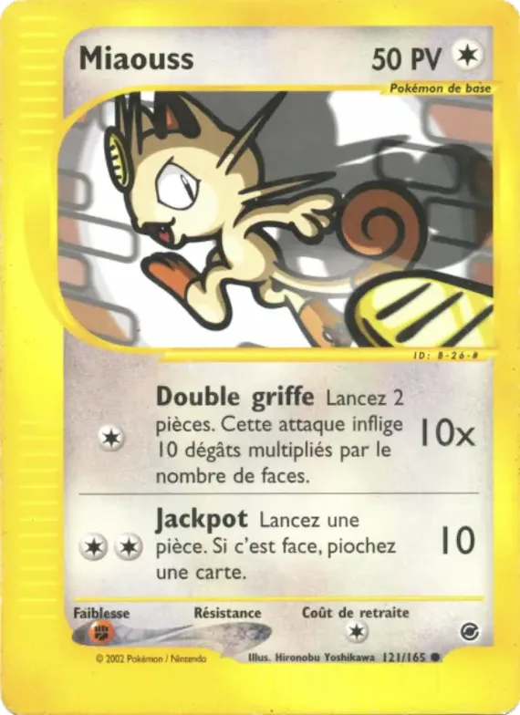Miaouss 121 – Expedition