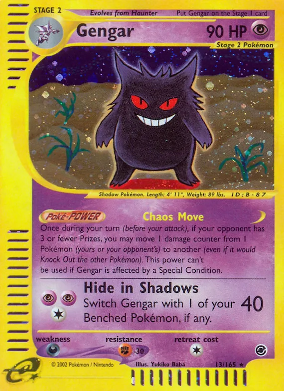 Gengar #13 – Expedition Base Set