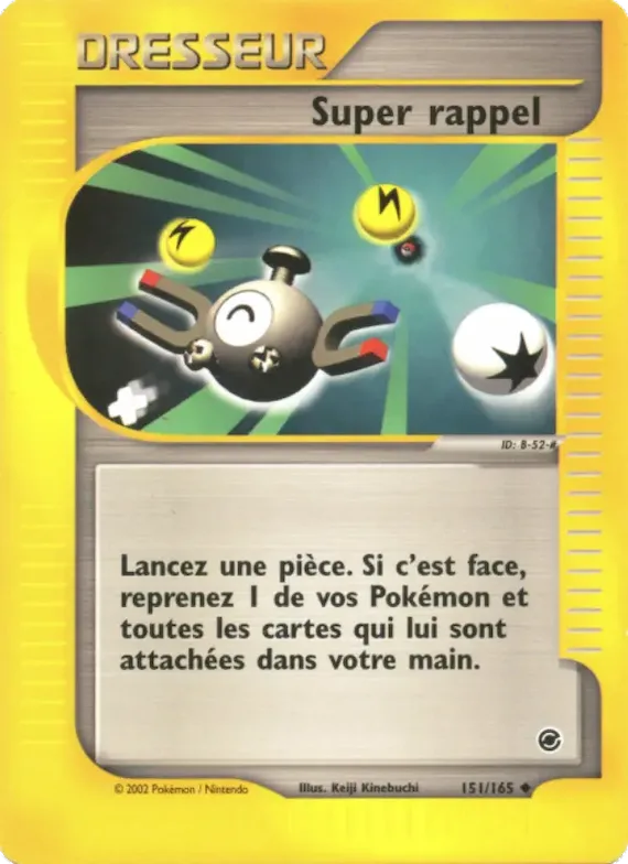 Super rappel 151 – Expedition
