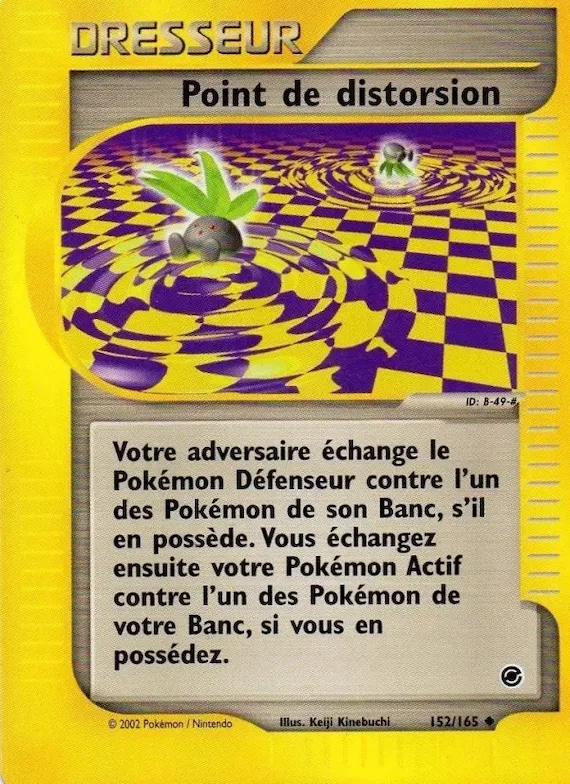 Point de distorsion 152 – Expedition