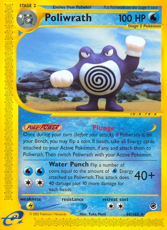 Poliwrath #60 – Expedition Base Set