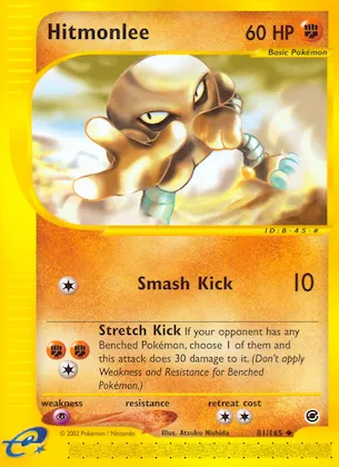 Hitmonlee #81 – Expedition Base Set