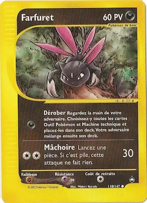 Farfuret n° 110 – Aquapolis