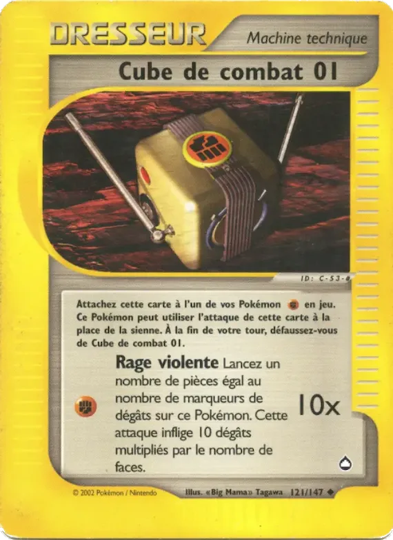 Cube de combat 01 121 – Aquapolis