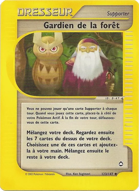 Gardien de la forêt 123 – Aquapolis