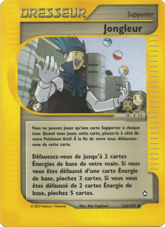 Jongleur 126 – Aquapolis