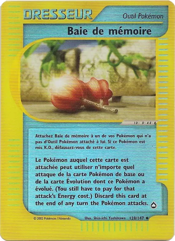 Baie de mémoire 128 – Aquapolis