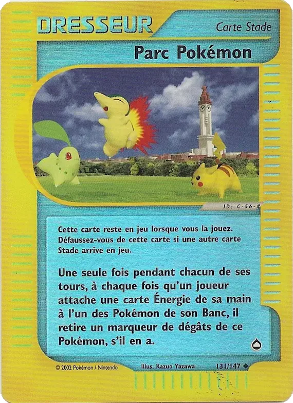 Parc Pokémon 131 – Aquapolis