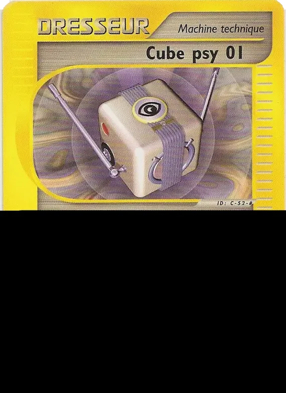 Cube psy 01 132 – Aquapolis