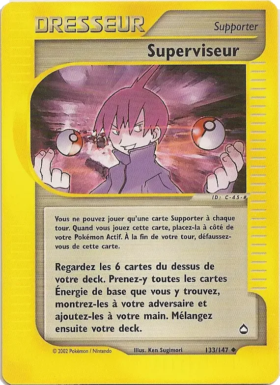 Superviseur 133 – Aquapolis