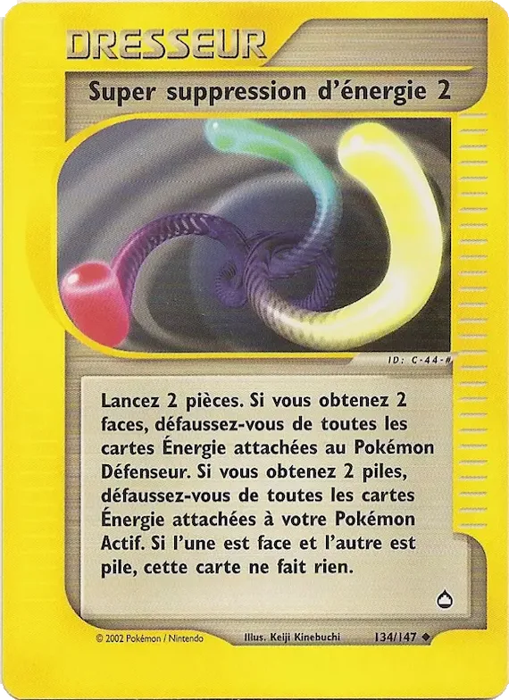 Super suppression d'énergie 2 134 – Aquapolis
