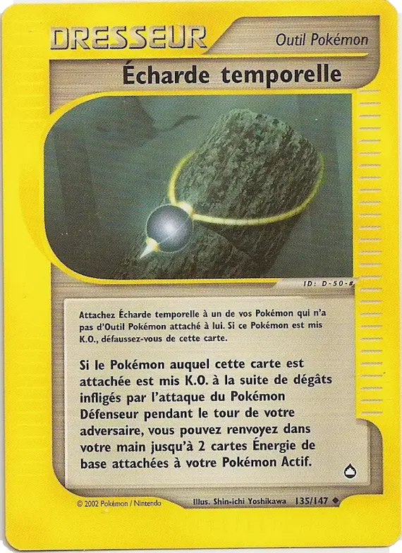 Écharde temporelle 135 – Aquapolis