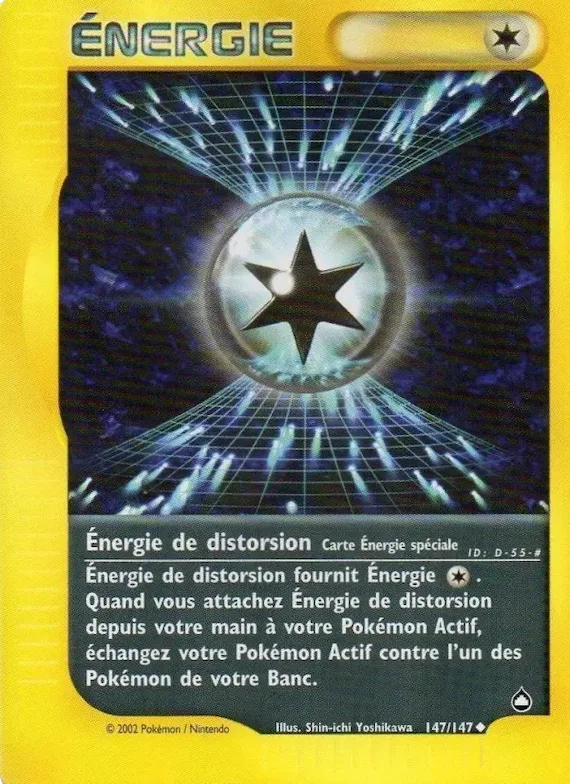 Énergie de distorsion 147 – Aquapolis