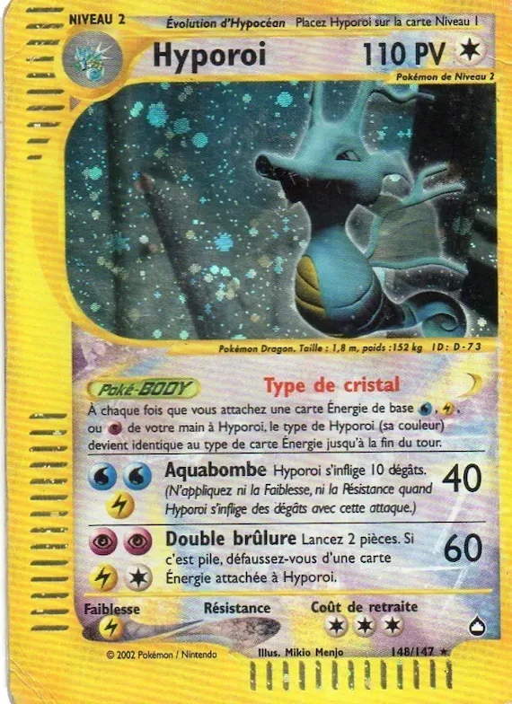 Hyporoi 148 – Aquapolis