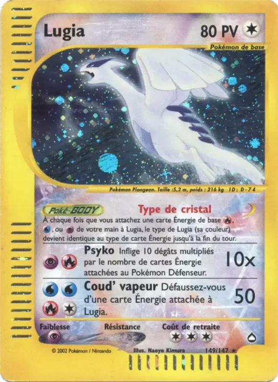 Lugia 149 – Aquapolis