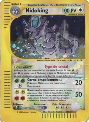 Nidoking 150 – Aquapolis