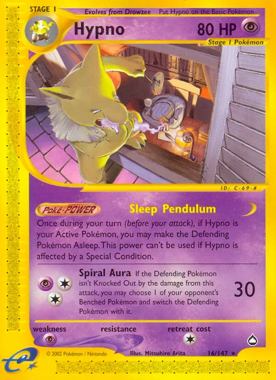 Hypno #16 – Aquapolis