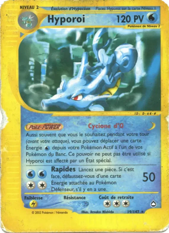 Hyporoi 19 – Aquapolis
