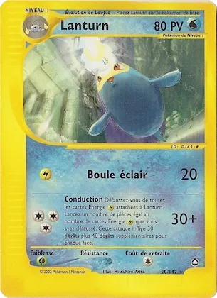 Lanturn n° 20 – Aquapolis
