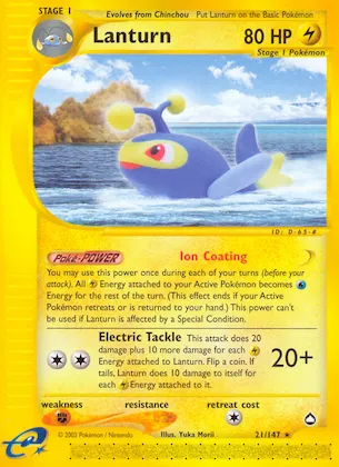 Lanturn Nr. 21 – Aquapolis