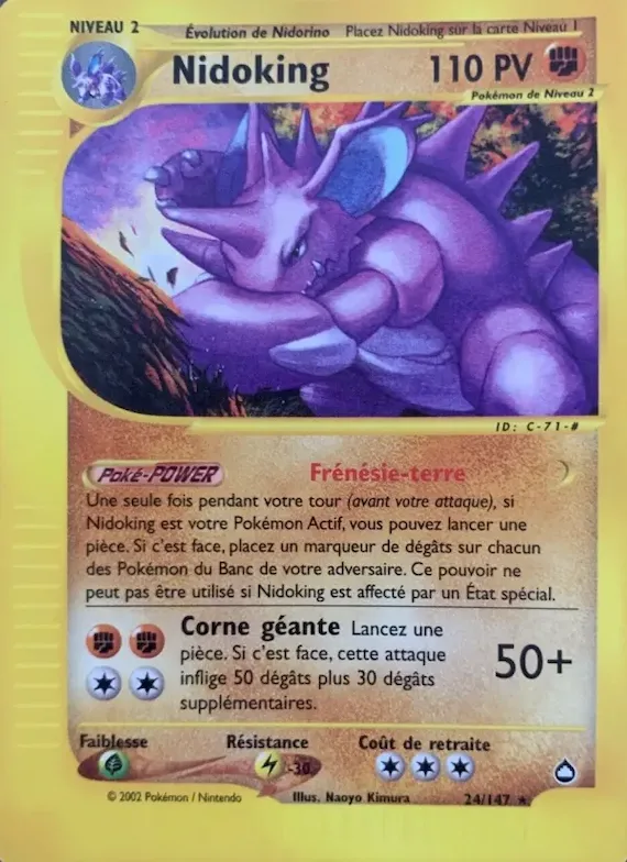 Nidoking 24 – Aquapolis
