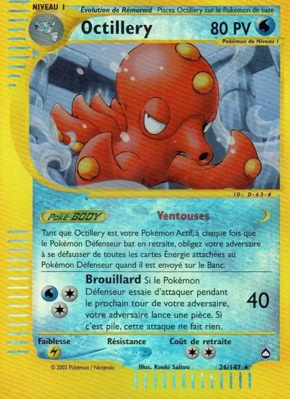 Octillery 26 – Aquapolis