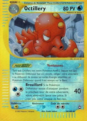 Octillery n° 26 – Aquapolis