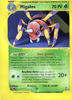 Migalos n° 3 – Aquapolis
