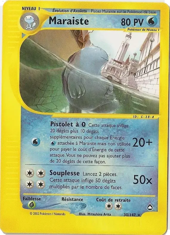 Maraiste 30 – Aquapolis
