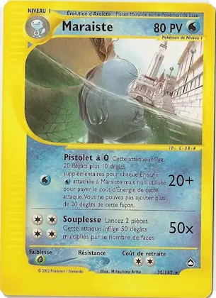 Maraiste n° 30 – Aquapolis