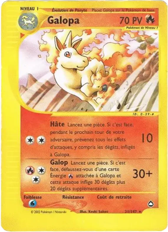 Galopa 31 – Aquapolis