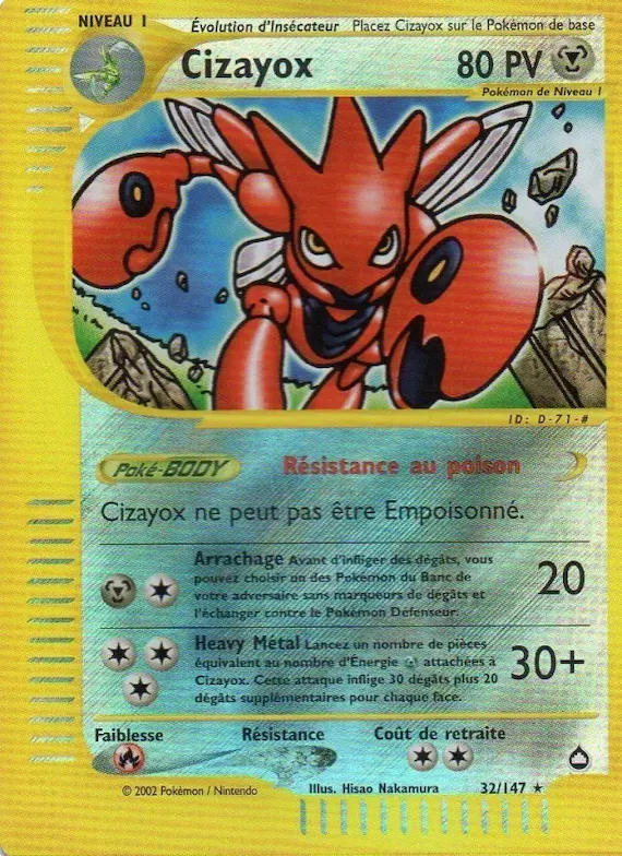Cizayox 32 – Aquapolis