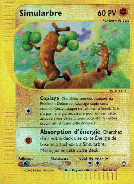 Simularbre 36 – Aquapolis