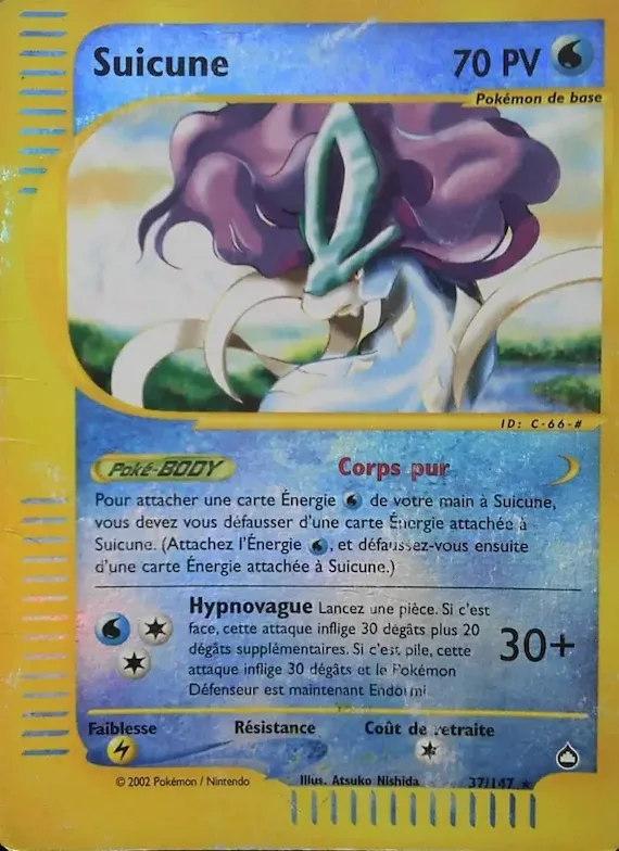 Suicune 37 – Aquapolis