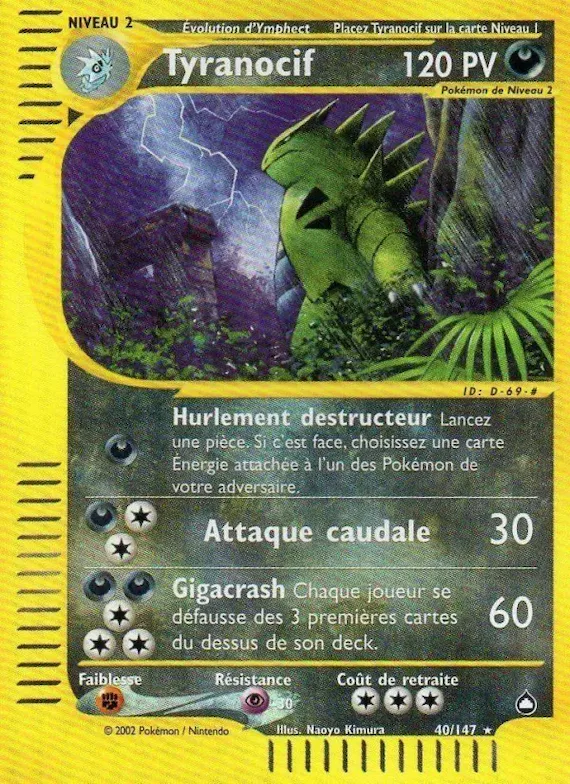 Tyranocif 40 – Aquapolis