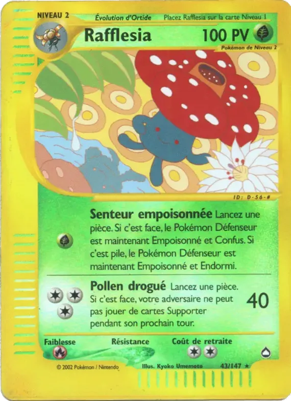 Rafflesia 43 – Aquapolis