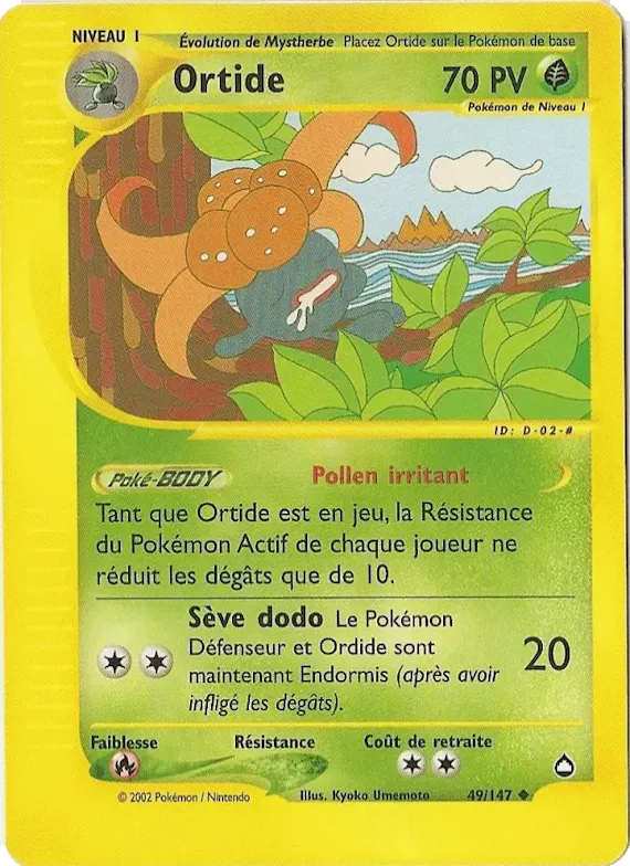 Ortide 49 – Aquapolis