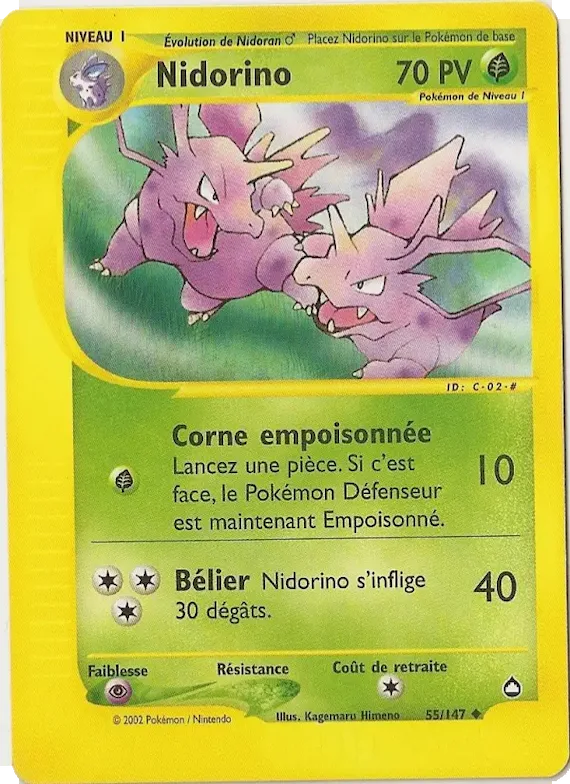 Nidorino 55 – Aquapolis