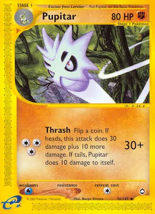 Pupitar Nr. 56 – Aquapolis