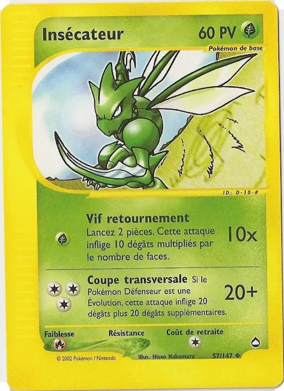 Insécateur 57 – Aquapolis